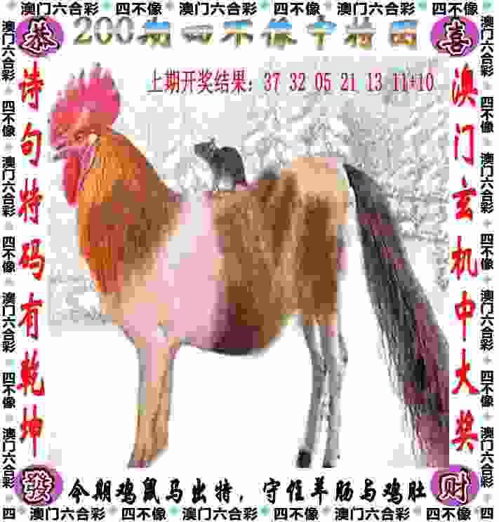 日本羽毛球公开赛：翁泓阳胜昆拉武特 陈雨菲、“圣坛组合”顺利晋级