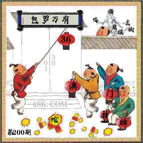 全国室内田径大奖赛济南站：两项全国纪录作古
