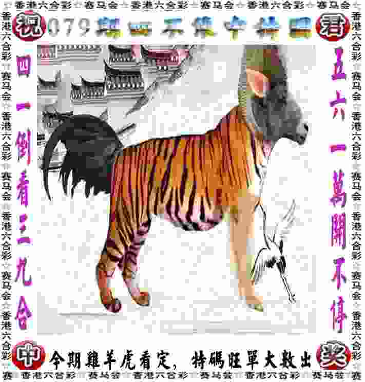 CBA常规赛将迎来重头戏 “辽粤大战”再次打响